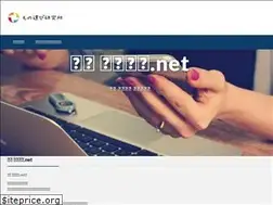Sites similar to hikaku-osusume.net