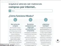 Sites similar to hikaku.es