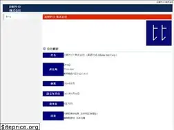 Sites similar to hikakusite.co.jp