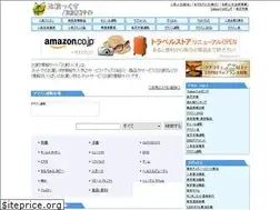 Sites similar to hikakux.com