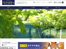 Sites similar to hikamiya.co.jp