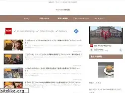 Sites similar to hikapeeeen.com