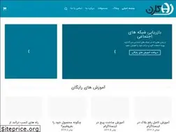 Sites similar to hikaren.ir