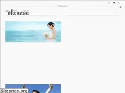 Sites similar to hikari-3434.co.jp
