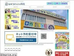 Sites similar to hikari-ah.com