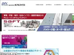 Sites similar to hikari-ax.co.jp