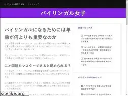 Sites similar to hikari-bb.jp