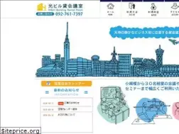 Sites similar to hikari-building.com
