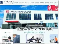 Sites similar to hikari-c.co.jp