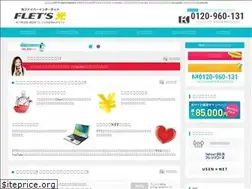 Sites similar to hikari-can.com