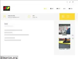 Sites similar to hikari-canoe.com