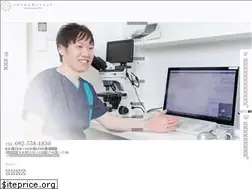 Sites similar to hikari-clinic.jp
