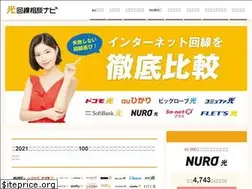 Sites similar to hikari-consult.com