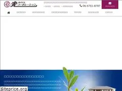 Sites similar to hikari-corp.jp