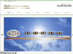 Sites similar to hikari-corp.net