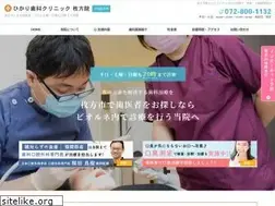 Sites similar to hikari-dc-hirakata.net