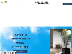 Sites similar to hikari-duct.jp