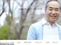 Sites similar to hikari-en.com