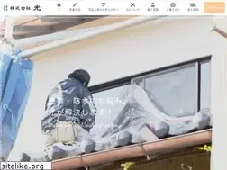 Sites similar to hikari-fukuoka.com