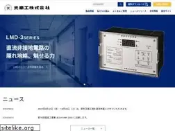 Sites similar to hikari-gr.co.jp