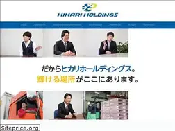 Sites similar to hikari-grp.co.jp
