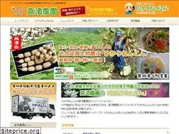 Sites similar to hikari-hasu.com