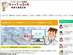 Sites similar to hikari-hirogaru.com