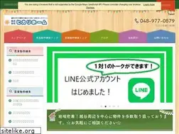 Sites similar to hikari-home.co.jp