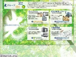 Sites similar to hikari-home.jp