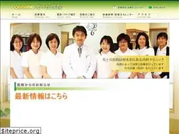 Sites similar to hikari-hp.com