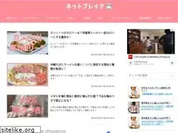 Sites similar to hikari-iyashi.com