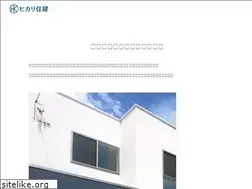 Sites similar to hikari-jk.co.jp