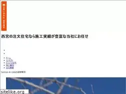Sites similar to hikari-jyuken.com