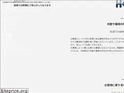 Sites similar to hikari-kasei.com