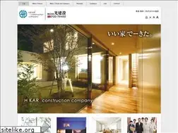 Sites similar to hikari-kensetsu.com