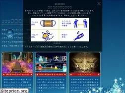 Sites similar to hikari-kyoen.com