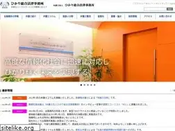 Sites similar to hikari-law.com
