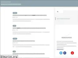 Sites similar to hikari-magazine.com