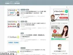 Sites similar to hikari-manual.com