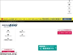 Sites similar to hikari-mega.com