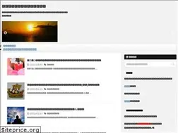 Sites similar to hikari-message.com