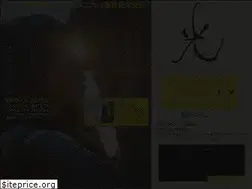 Sites similar to hikari-movie.com