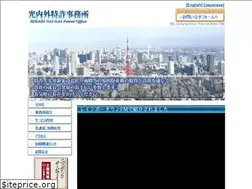Sites similar to hikari-naigai.com