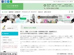 Sites similar to hikari-oc.net
