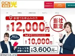 Sites similar to hikari-ocn.com