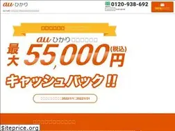 Sites similar to hikari-peach.jp