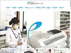 Sites similar to hikari-pharma.com