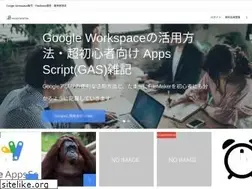 Sites similar to hikari-program.com