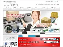 Sites similar to hikari-sei-ki.com