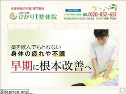 Sites similar to hikari-seitaihk.com